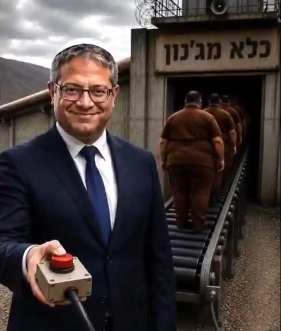 Ministro israelense Itamar Ben-Gvir publica vídeo em que celebra fome de prisioneiros palestinos em prisões do país — Foto: Reprodução/Redes Sociais