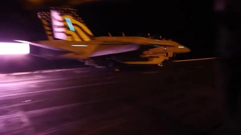 Reuters/CENTCOM